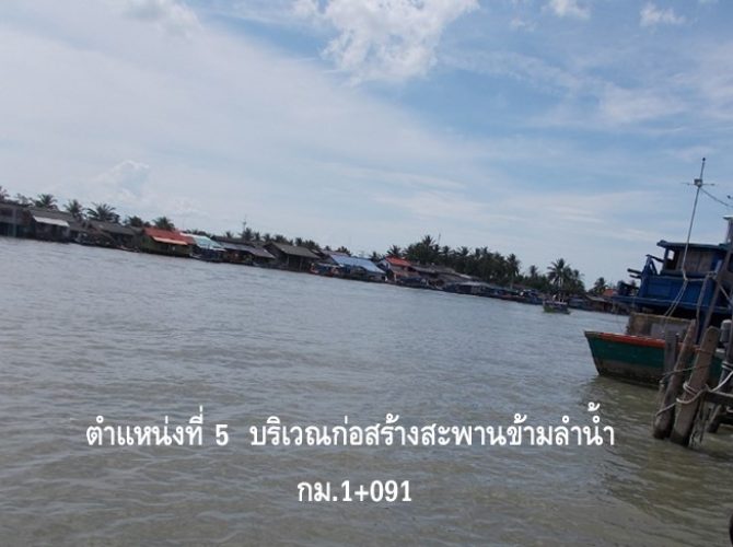 Img-Before-05